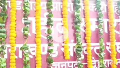 देहरादून: सीएम धामी ने कचहरी परिसर में स्थित शहीद स्थल पर उत्तराखंड राज्य आंदोलनकारी शहीदों को श्रद्धांजलि दी