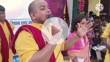 बक्सर: मतदाता जागरूकता के लिए नगर में निकाली गई 5 किमी जागरूकता रैली, नुक्कड़ नाटक से दिया मतदान का संदेश