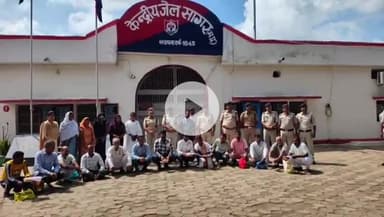 सागर नगर: महात्मा गांधी जयंती पर सागर केंद्रीय जेल से आजीवन कारावास काट रहे 18 कैदी रिहा