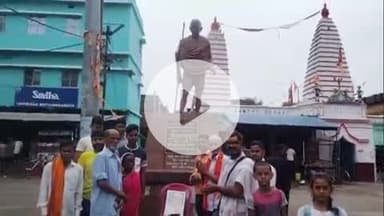 झाझा: झाझा में श्रद्धा और सम्मान के साथ मनाई गई महात्मा गांधी जयंती