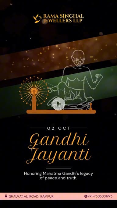 Rama Singhal Jewellers LLP Shaukat Ali Road Rampur Contact 7505001993