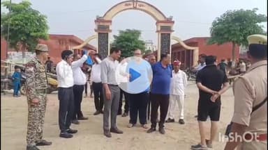 कोल: नगर आयुक्त ने रावण दहन से पहले नुमाईश ग्राउंड में तैयारियों का लिया जायज़ा, संबंधित अधिकारियों को दिए दिशा निर्देश