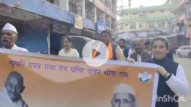 सोलन: महात्मा गांधी और लाल बहादुर शास्त्री की जयंती पर श्रद्धांजलि समारोह, सोलन में निकाली गई प्रभात फेरी