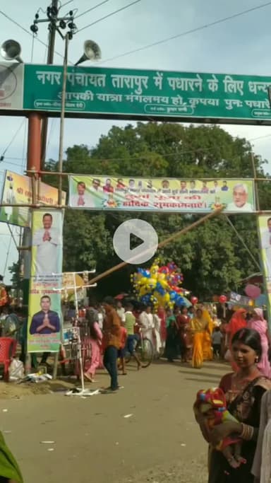 50000 लोगों को शरबत पिलाई जितेंद्र कुशवाहा तेलडीहा मंदिर में