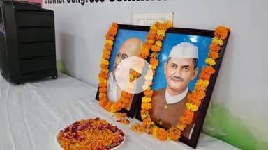 जगाधरी: कांग्रेस जिला कार्यालय में मनाई गई गांधी जयंती, जगाधरी के कांग्रेस विधायक भी मौजूद रहे