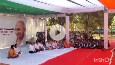 चूरू: चूरू में महात्मा गांधी जयंती पर जिला स्तरीय कार्यक्रम का हुआ आयोजन, जिला कलेक्टर रहे उपस्थित