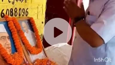 अरवल: मल्हीपटी प्राथमिक विद्यालय में छात्रों ने गांधी जयंती धूमधाम से मनाई, तेल चित्र पर माल्यार्पण कर दी श्रद्धांजलि