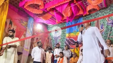 दशहरा मेँ बक्सर विधानसभा के चुन्नी ग्राम मेँ  माँ काली प्रांगण मेँ नाटक मंडली के कार्यक्रम के## उद्घाटन से पूर्व जनमानस को सम्बोधित करते हुए एक नए युग की शुरुआत की आशा जगाई 🙏🙏💐💐