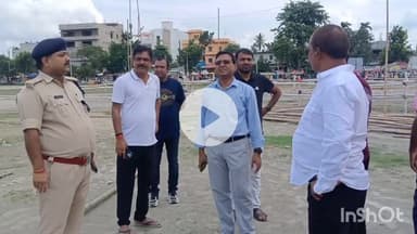 सुपौल: अनुमंडल पदाधिकारी एवं पुलिस पदाधिकारी ने रावण वध कार्यक्रम स्थल गांधी मैदान का किया निरीक्षण