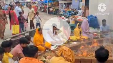 राजगीर: विजयदशमी पर पंचशील दुर्गा पूजा समिति द्वारा हवन का आयोजन किया गया