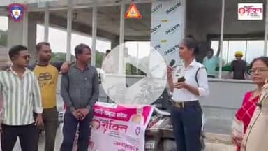 कानपुर: झकरकटी बस स्टैंड के पास ट्रैफिक पुलिस ने महिला सुरक्षा हेतु जागरुकता अभियान चलाया, वीडियो किया गया जारी