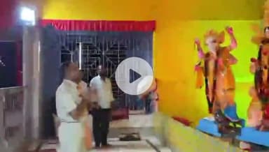 गिरिडीह: बनियाडीह स्थित सेंट्रल दुर्गा पूजा कमिटी ने नवरात्र समाप्ति के बाद किया विसर्जन अनुष्ठान