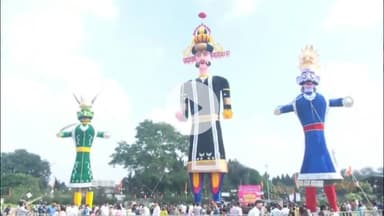 देहरादून: दशहरा पर्व के अवसर पर आज परेड ग्राउंड में जलेगा सबसे ऊंचा रावण, सभी तैयारियां पूरी, भारी भीड़ उपस्थित