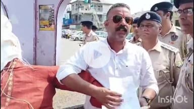 सोलन: राष्ट्रीय देवभूमि पार्टी ने कुनिहार में प्रदेश के 68 विधायकों के पुतले जलाने का किया प्रयास, पुलिस के साथ हुई झड़प