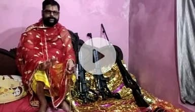 आज विजयदशमी दशहरा है,नवरात्रि में मां दुर्गा और शस्त्र पूजन हिंदू रीति रिवाज से मैने किया,आशुतोष सिंह अधिवक्ता समाजसेवी