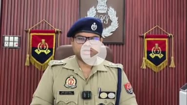 अमरोहा: अमरोहा में दशहरा पर पुलिस प्रशासन हुआ अलर्ट, एसपी ने दी जानकारी