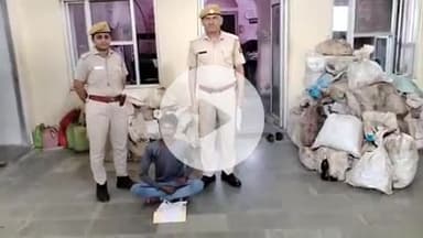 पीपलदा: इटावा पुलिस ने 145 ग्राम गांजा और बिक्री रकम ₹6200 सहित एक आरोपी को किया गिरफ्तार