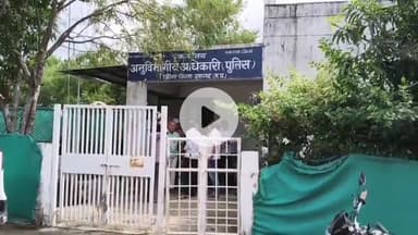 बीना: चोरियों से परेशान व्यापारी संघ पहुंचा एसडीओपी कार्यालय, एसडीओपी ने एक सप्ताह में चोरियों के खुलासे का दिया आश्वासन