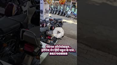 दो पहिया वाहन लेने का प्लान कर रहे हैं तो खंडवा के इस मल्टी ब्रांड शोरूम में जरुर विजिट करें..