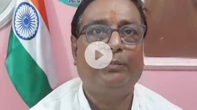 मुशहरी: समाजसेवी व भाजपा नेता देवीलाल ने स्मार्ट सिटी पर उठाए सवाल