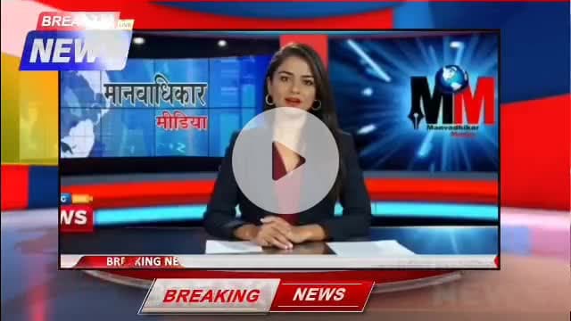 बटियागढ -  जिसने ऐसा निंदनीय कृत्य कर पाप किया ऐसी चर्चाएं व्याप्त हैं पुलिस मामले कि जांच में जुटी