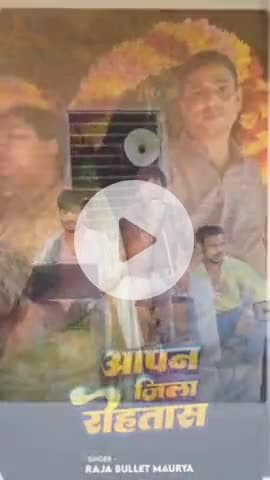 "दशहरा मेला 2025 | तकिया के मेले में धमाकेदार एंटरटेनमेंट | Adventure of Santosh Kumar"
#viral