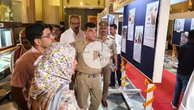 रामपुर: रामपुर राजा लाइब्रेरी का दूसरा वार्षिकोत्सव वर्चुअल मीटिंग्स के द्वारा उत्तर प्रदेश की गवर्नर आनंदीबेन पटेल ने किया