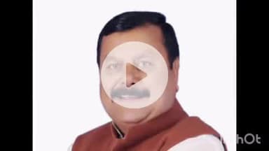 अरवल: जनता के संघर्ष से मिली रेलवे लाइन की स्वीकृति - सांसद सुरेंद्र प्रसाद यादव