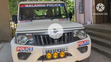 चंडी: सिंदुआरा गांव के पास पुल में डूबने से 5 वर्षीय बच्ची की मौत