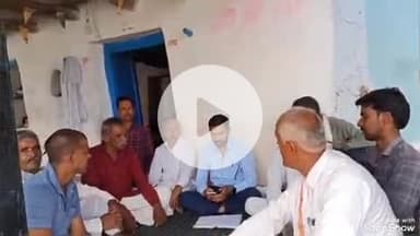 बेगमगंज: बेगमगंज ग्राम पंचायत चांदबड़ में कृषि विभाग द्वारा विशेष ग्राम सभा का आयोजन