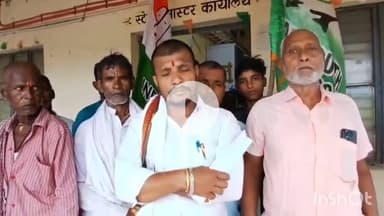 सुपौल: गढ़ बरूआरी रेलवे स्टेशन पर वैशाली ट्रेन के पुनः स्टॉपेज की मांग के साथ युवा कांग्रेस ने रेल अधीक्षक को ज्ञापन सौंपा