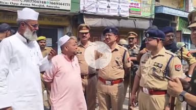 अमरोहा: अमरोहा जिले भर में सकुशल संपन्न हुई जुमे की नमाज, एसपी ने स्थिति का लिया जायजा