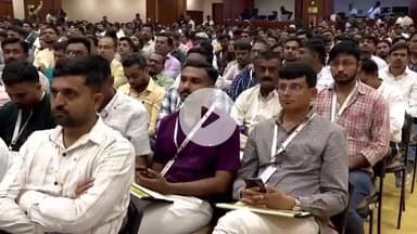 ગાંધીનગર: મહાત્મા મંદિર ખાતે નેશનલ કોન્ફરન્સ ઓન લેન્ડ એડમિનિસ્ટ્રેશન એન્ડ ડિઝાસ્ટર મેનેજમેન્ટ સેમિનાર નો પ્રારંભ