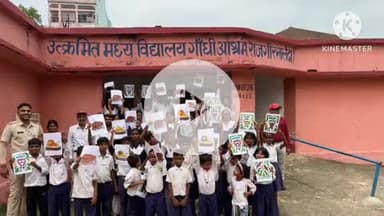 राजगीर: राजगीर जू सफारी में वन्यप्राणी सप्ताह पर चित्रकला प्रतियोगिता का आयोजन किया गया