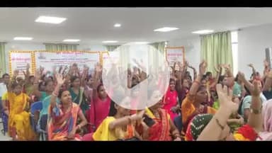 सुपौल: दूसरे चरण में 25 लाख महिलाओं के खाते में पहुंचे 10-10 हजार रुपये