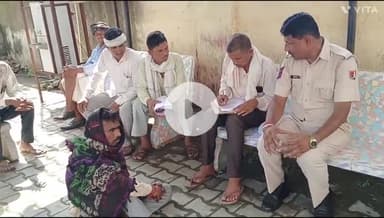 बांसवाड़ा: बालदिया गांव में खेतों में काम करते समय महिला को जहरीले जानवर ने काट लिया, मौत के बाद शव का पोस्टमार्टम कर सौंपा गया