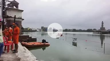 कांके: रांची के बड़ा तालाब में दुर्गा मूर्ति विसर्जन के लिए एनडीआरएफ टीम तैनात