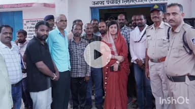 गोपद बनास: सीधी जिले के ग्राम कुशियारी में स्वदेशी अपनाओ अभियान कार्यक्रम संपन्न, बड़ी संख्या में लोग रहे मौजूद