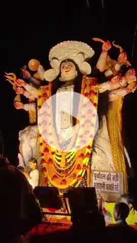 जौनपुर: शक्तिकुंड में विसर्जित की गईं मां अम्बे की प्रतिमाएं