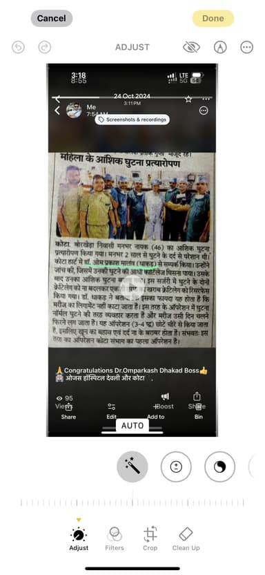 Kota me first time half knee ka safal operation