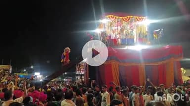 जगदलपुर: बस्तर दशहरा में ग्रामीणों ने चुराया विजयरथ, भीतर रैनी की रस्म निभाई, हजारों लोगों की जुटी भीड़