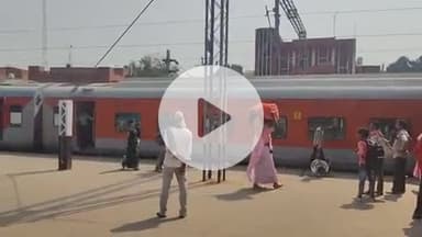 झाझा: पटना साहिब स्टेशन पर मिलेगी कोलकाता-नंगल डैम एक्सप्रेस की ठहराव सुविधा