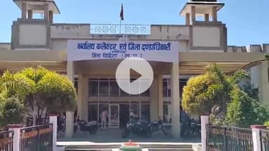 बासोदा: बासौदा समेत जिले भर में 67 ग्राम पंचायत रोजगार सहायकों का हुआ तबादला