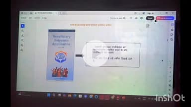 दुर्ग: जिले में पेंशन हितग्राहियों के सत्यापन हेतु दिया गया प्रशिक्षण