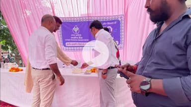 अमरोहा: यूपी ग्रामीण बैंकों के 50 वर्ष पूरे होने पर रजबपुर प्रथमा बैंक में कार्यक्रम आयोजित, किसानों को किया गया सम्मानित