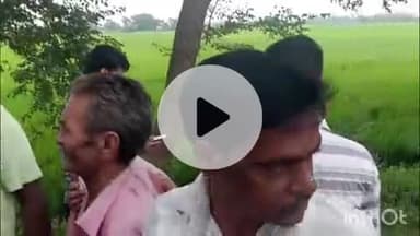 अरवल: अलावलचक गांव के पास उत्पाद विभाग की गाड़ी से दबकर मेला घूम रहे किशोर की हुई मौत