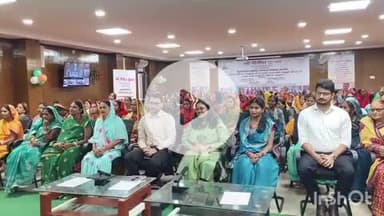 आरा: मुख्यमंत्री महिला रोजगार योजना के अंतर्गत 25 लाख महिला लाभार्थियों को ₹2,500 करोड़ की राशि का अंतराल किया गया
