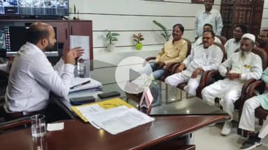 कोडरमा: उपायुक्त से मिला झामुमो प्रतिनिधिमंडल, जिले में लोगों की परेशानी से कराया अवगत, सुधार की उम्मीद