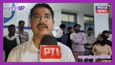 खंडवा ट्रैक्टर ट्रॉली हादसा: 11 लोगों की मौत, मुख्यमंत्री ने परिवारों को 4-4 लाख रुपए की राहत#खंडवा