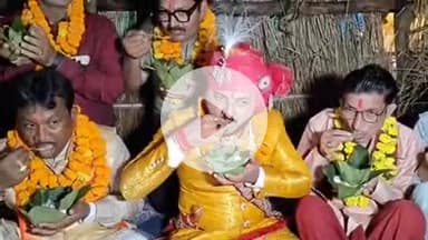 जगदलपुर: बस्तर दशहरा के अवसर पर बाहर रैनी रस्म हुई पूरी, राजा ने माड़िया समुदाय के साथ खाई नुआखानी